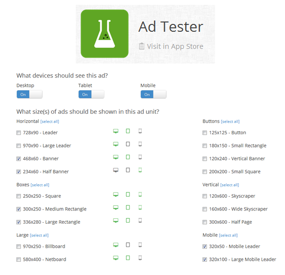 ezoic ad test